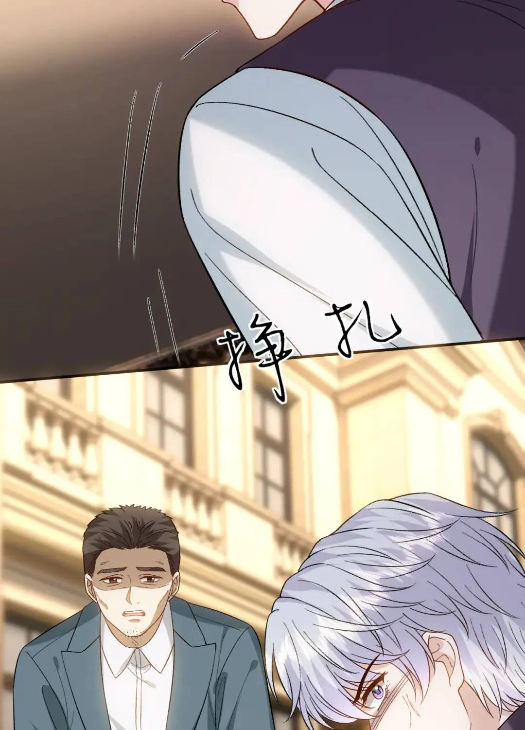 PHU NHÂN ĐẠI BOSS NGÀY NÀO CŨNG VẢ MẶT TIỂU NHÂN Chap 250 - Next Chap 251