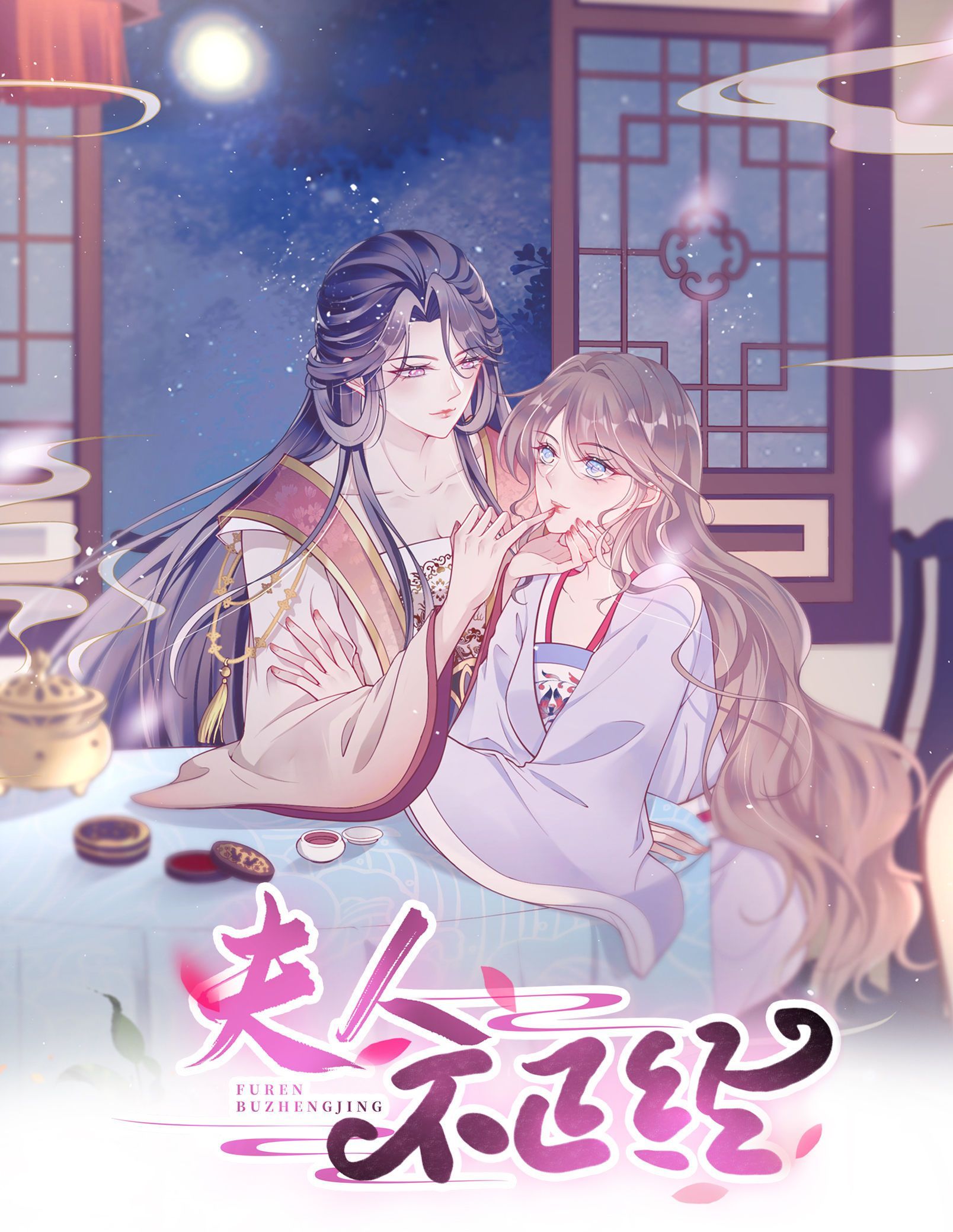 Phu Nhân Không Đoan Chính Chap 10 - Next Chap 11