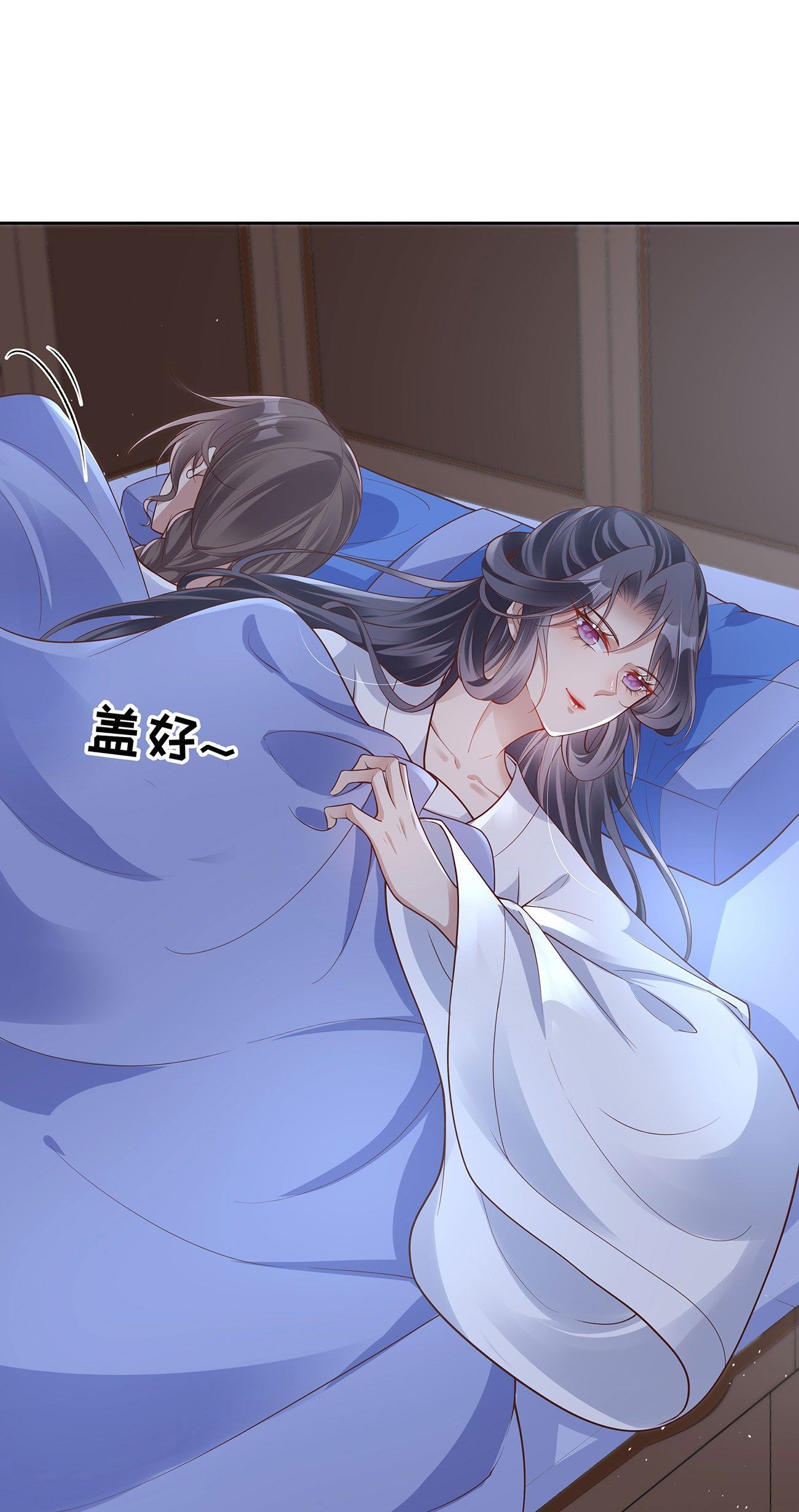 Phu Nhân Không Đoan Chính Chap 11 - Next Chap 12