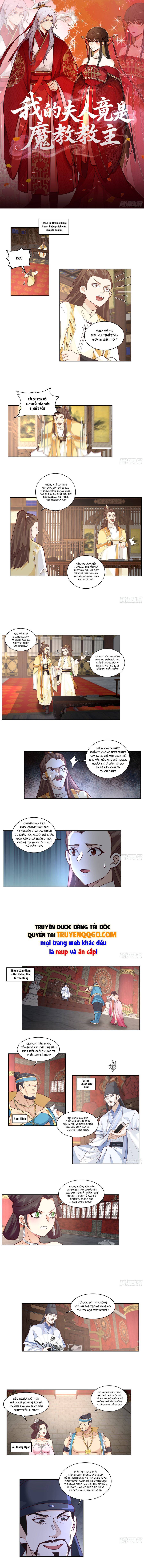 Phu Nhân Ta Là Giáo Chủ Ma Giáo Chap 18 - Next Chap 19