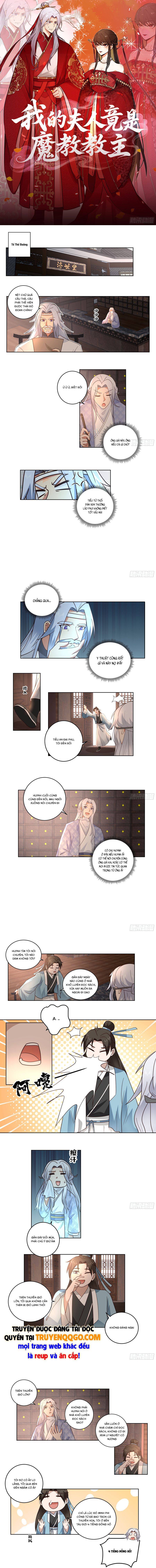 Phu Nhân Ta Là Giáo Chủ Ma Giáo Chap 20 - Next Chap 21