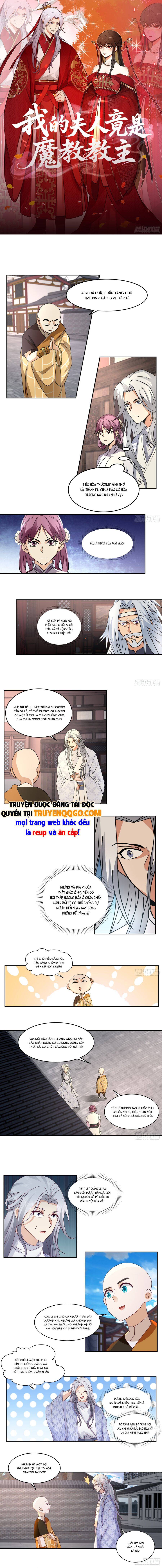 Phu Nhân Ta Là Giáo Chủ Ma Giáo Chap 21 - Next Chap 22