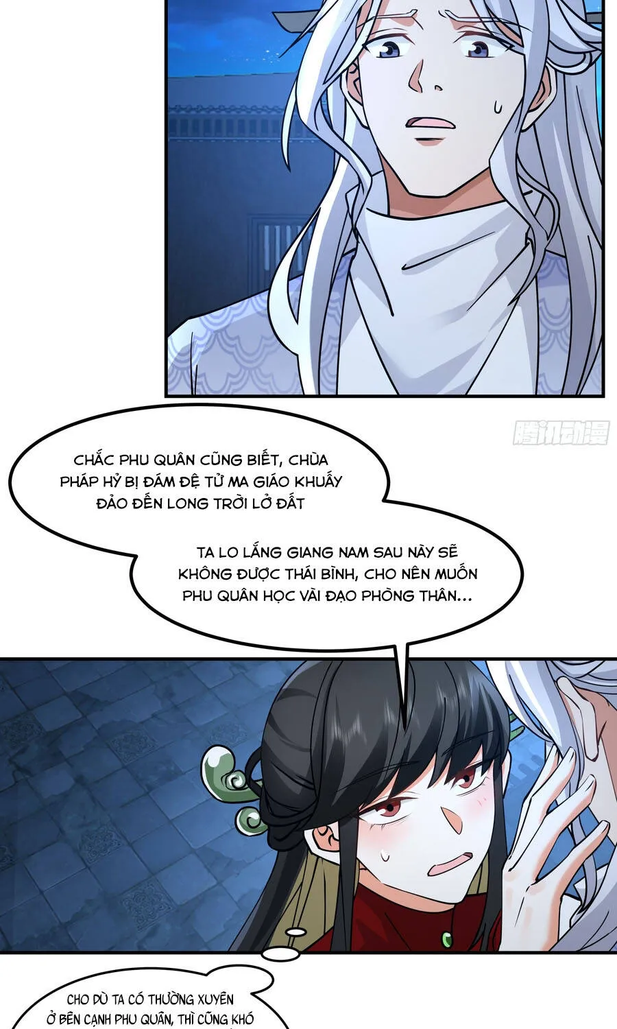 Phu Nhân Ta Là Giáo Chủ Ma Giáo Chap 40 - Next Chap 41