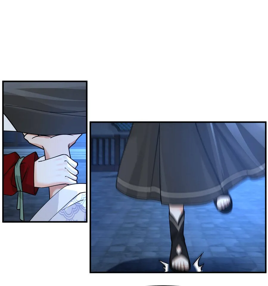 Phu Nhân Ta Là Giáo Chủ Ma Giáo Chap 40 - Next Chap 41