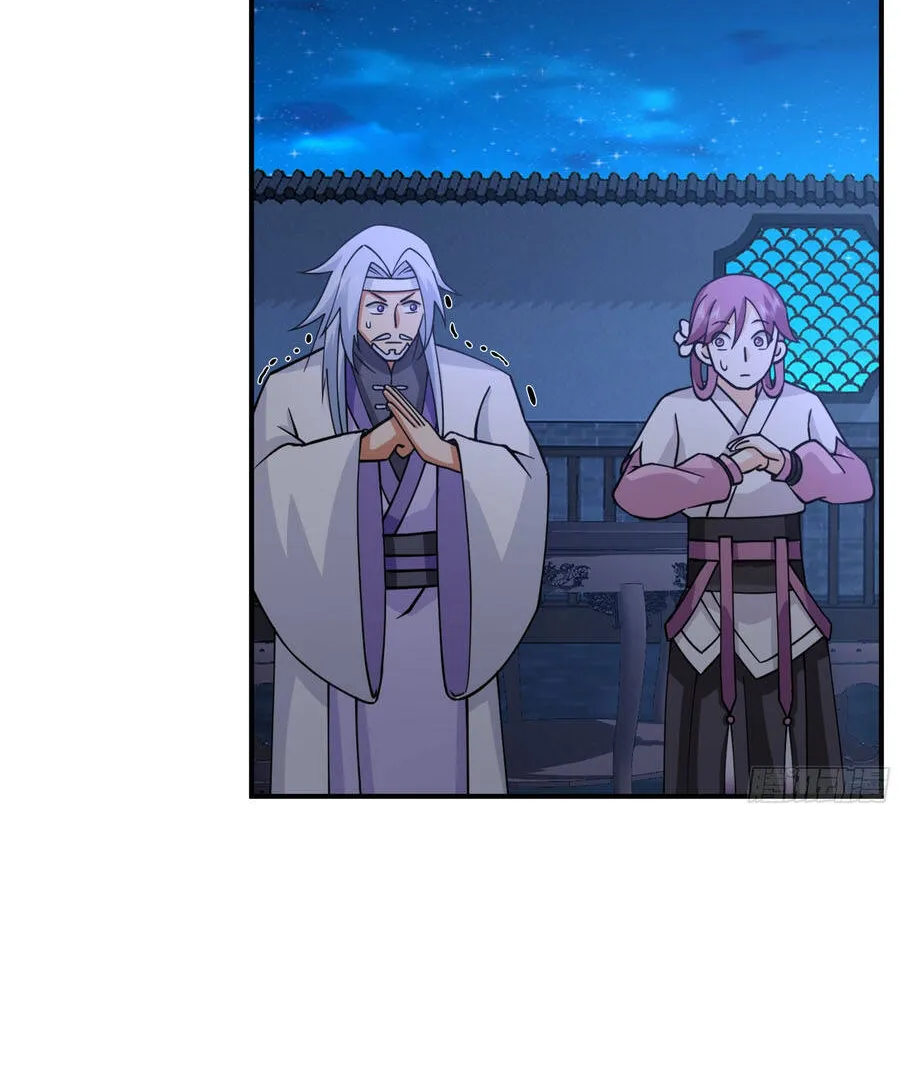 Phu Nhân Ta Là Giáo Chủ Ma Giáo Chap 40 - Next Chap 41