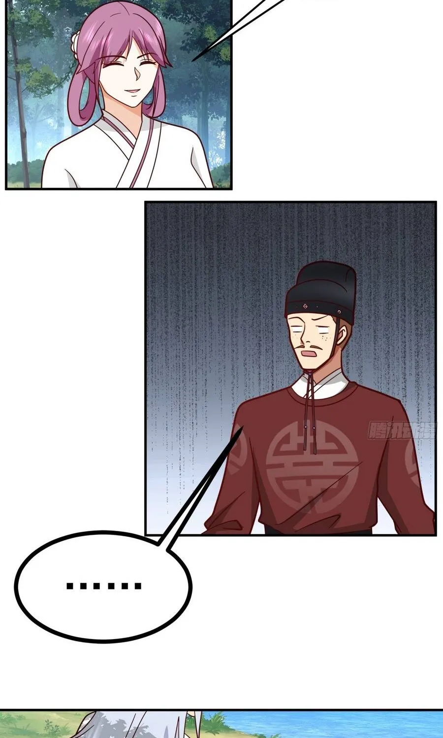 Phu Nhân Ta Là Giáo Chủ Ma Giáo Chap 41 - Next Chap 42