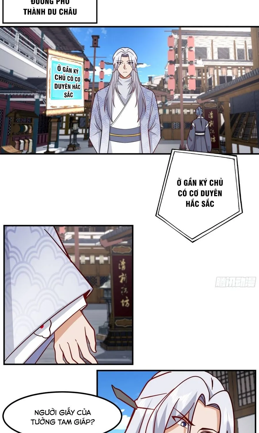 Phu Nhân Ta Là Giáo Chủ Ma Giáo Chap 41 - Next Chap 42