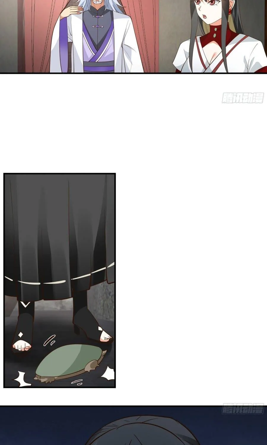 Phu Nhân Ta Là Giáo Chủ Ma Giáo Chap 41 - Next Chap 42