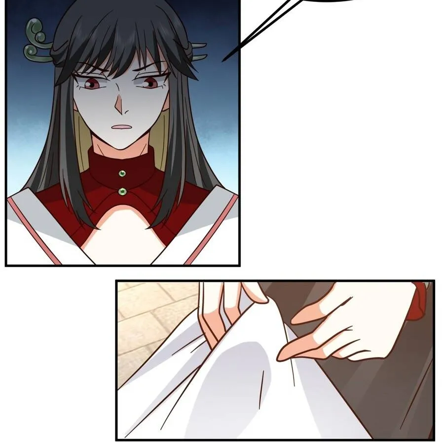 Phu Nhân Ta Là Giáo Chủ Ma Giáo Chap 41 - Next Chap 42