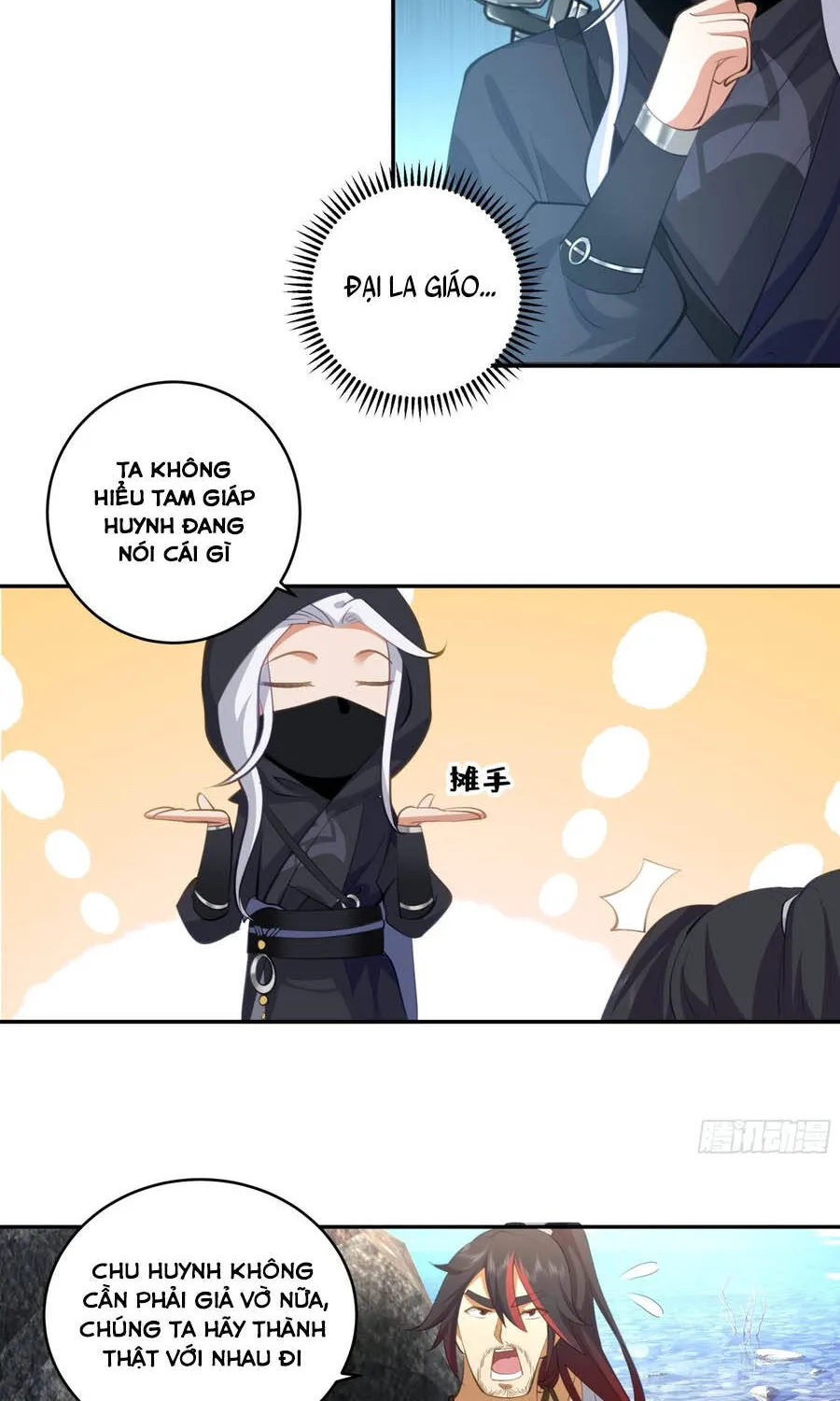 Phu Nhân Ta Là Giáo Chủ Ma Giáo Chap 42 - Next Chap 43