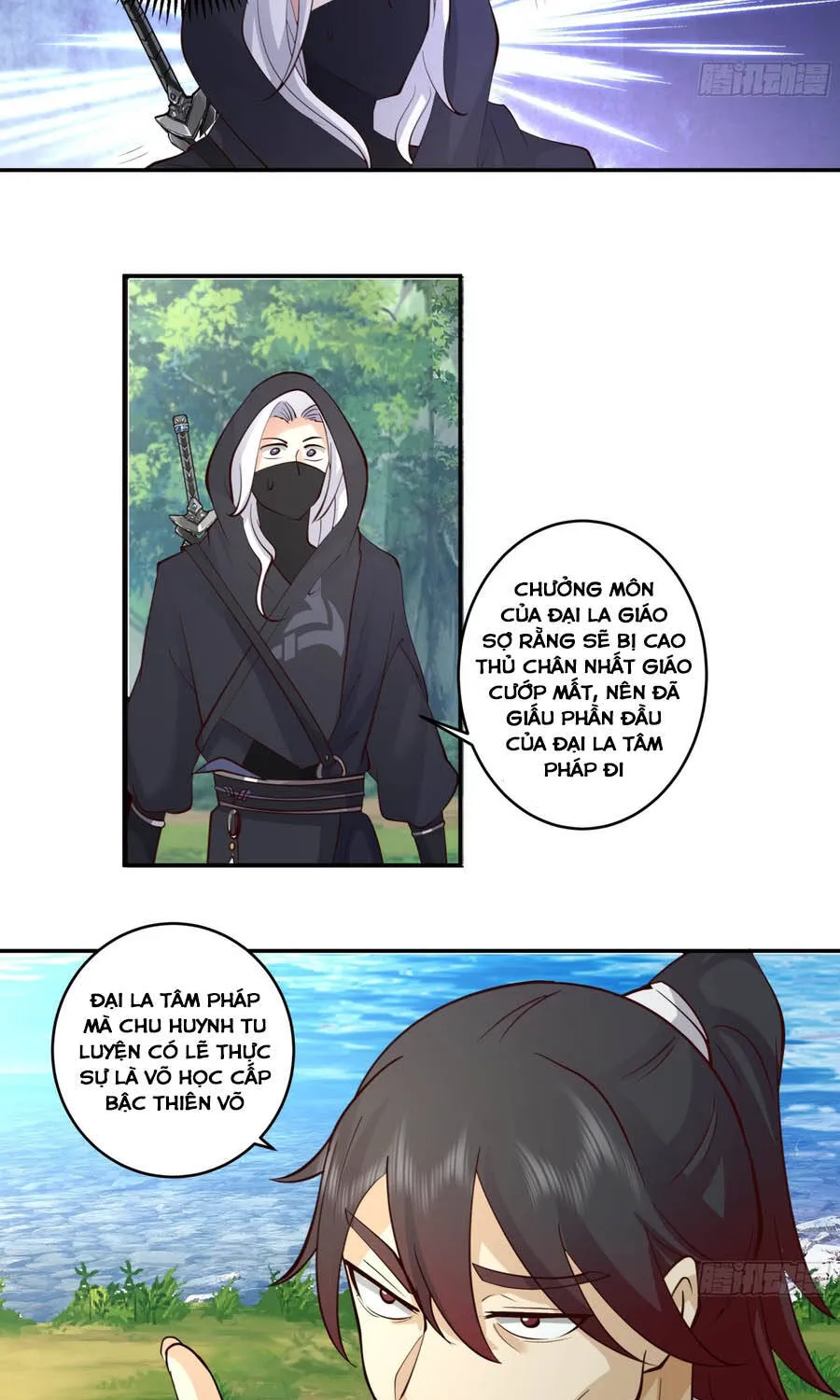 Phu Nhân Ta Là Giáo Chủ Ma Giáo Chap 42 - Next Chap 43