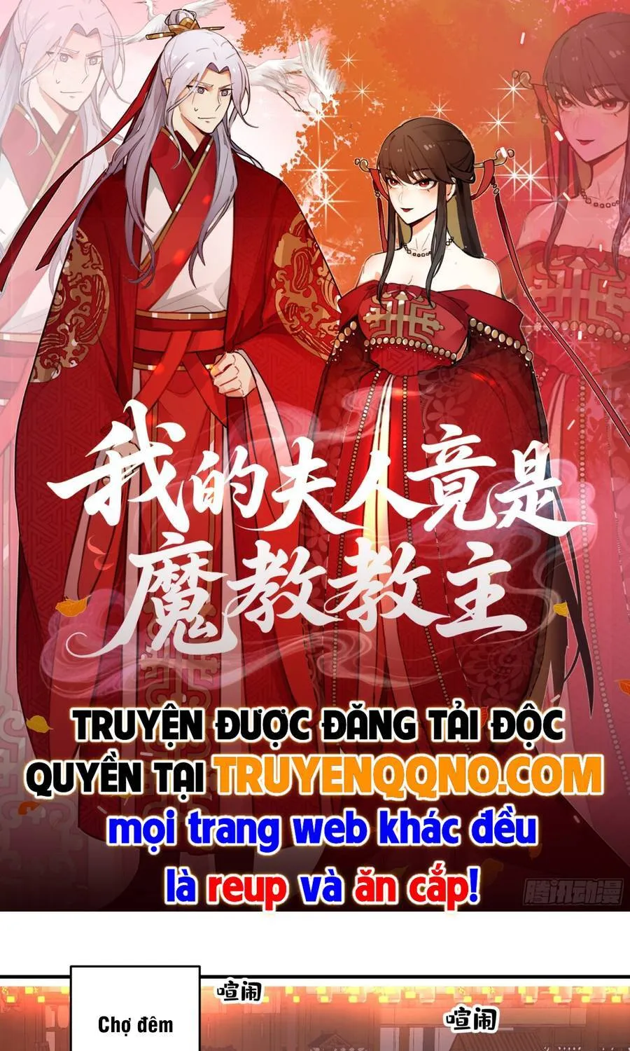 Phu Nhân Ta Là Giáo Chủ Ma Giáo Chap 45 - Next Chap 46