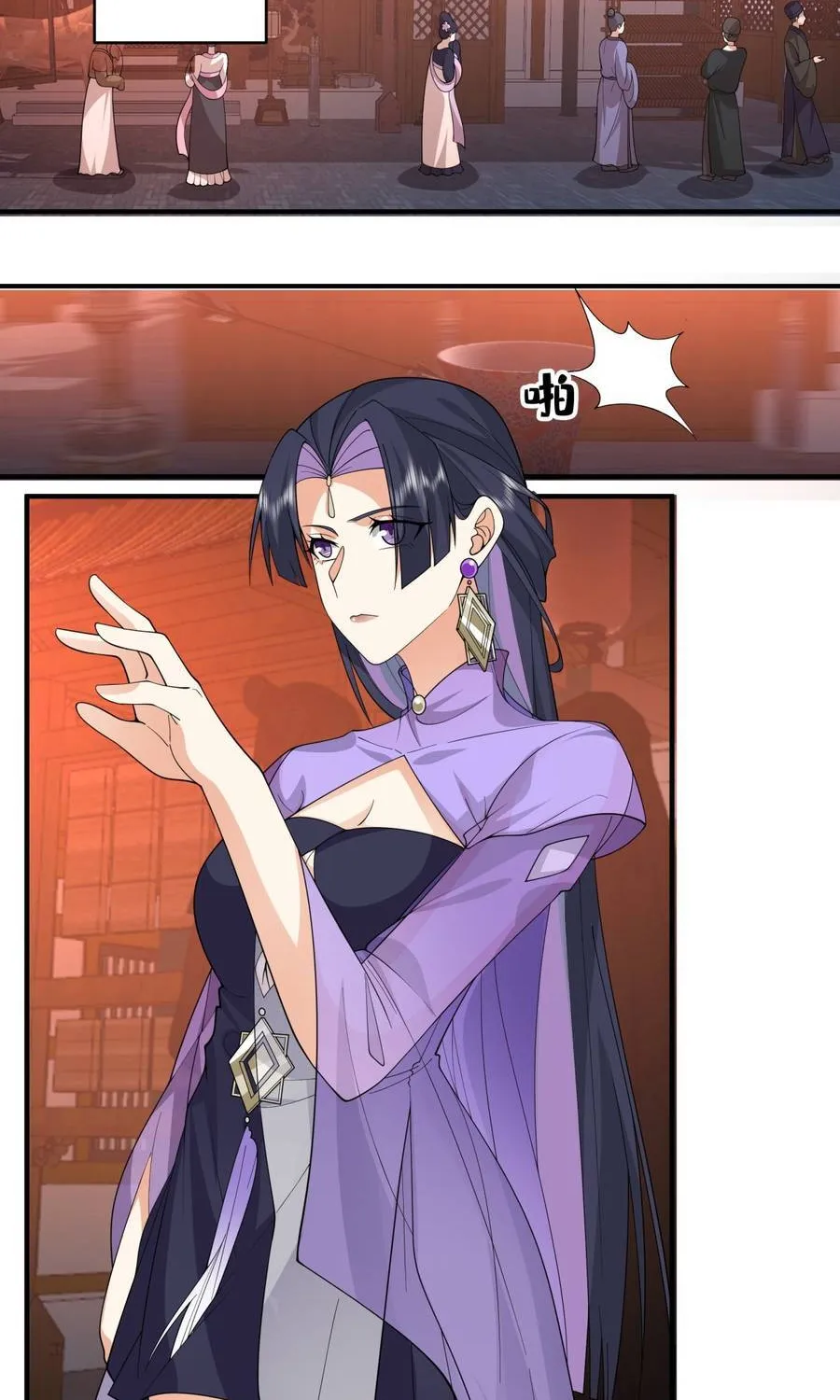 Phu Nhân Ta Là Giáo Chủ Ma Giáo Chap 45 - Next Chap 46