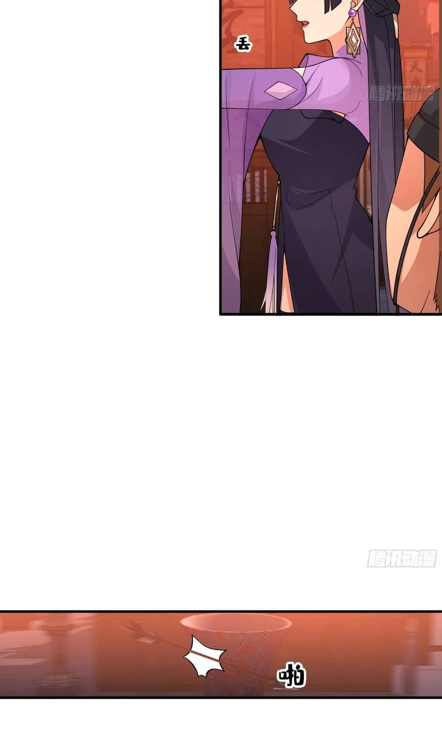 Phu Nhân Ta Là Giáo Chủ Ma Giáo Chap 45 - Next Chap 46