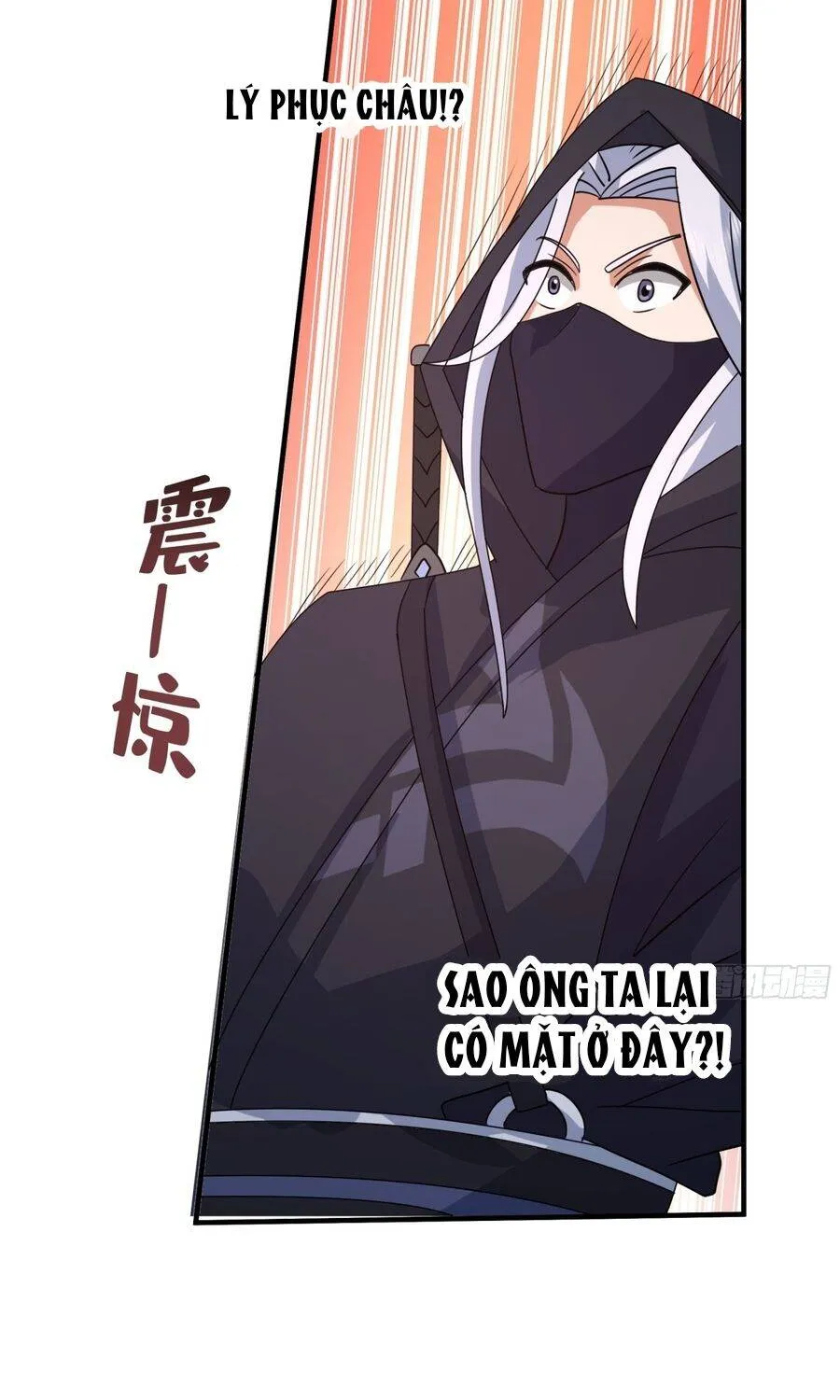 Phu Nhân Ta Là Giáo Chủ Ma Giáo Chap 51 - Next Chap 52