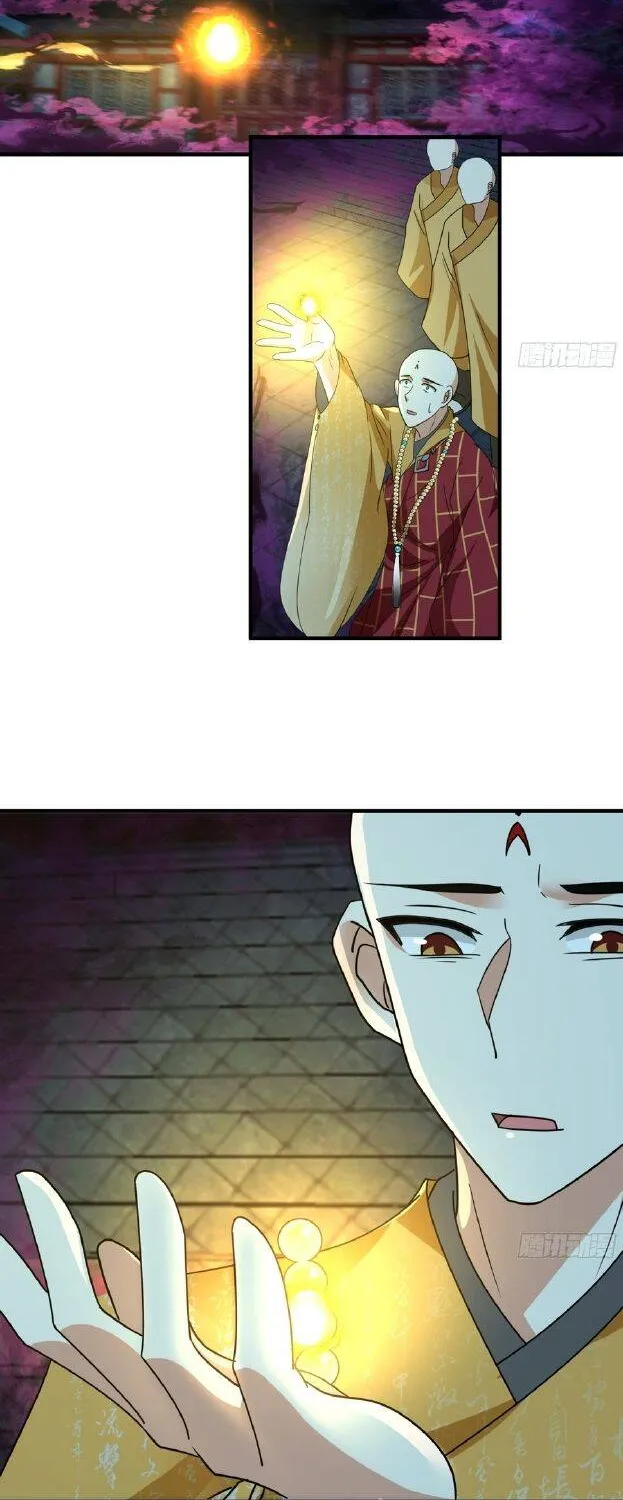 Phu Nhân Ta Là Giáo Chủ Ma Giáo Chap 51 - Next Chap 52