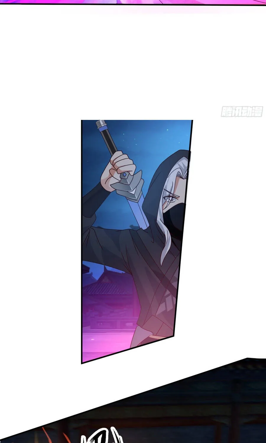 Phu Nhân Ta Là Giáo Chủ Ma Giáo Chap 53 - Next Chap 54
