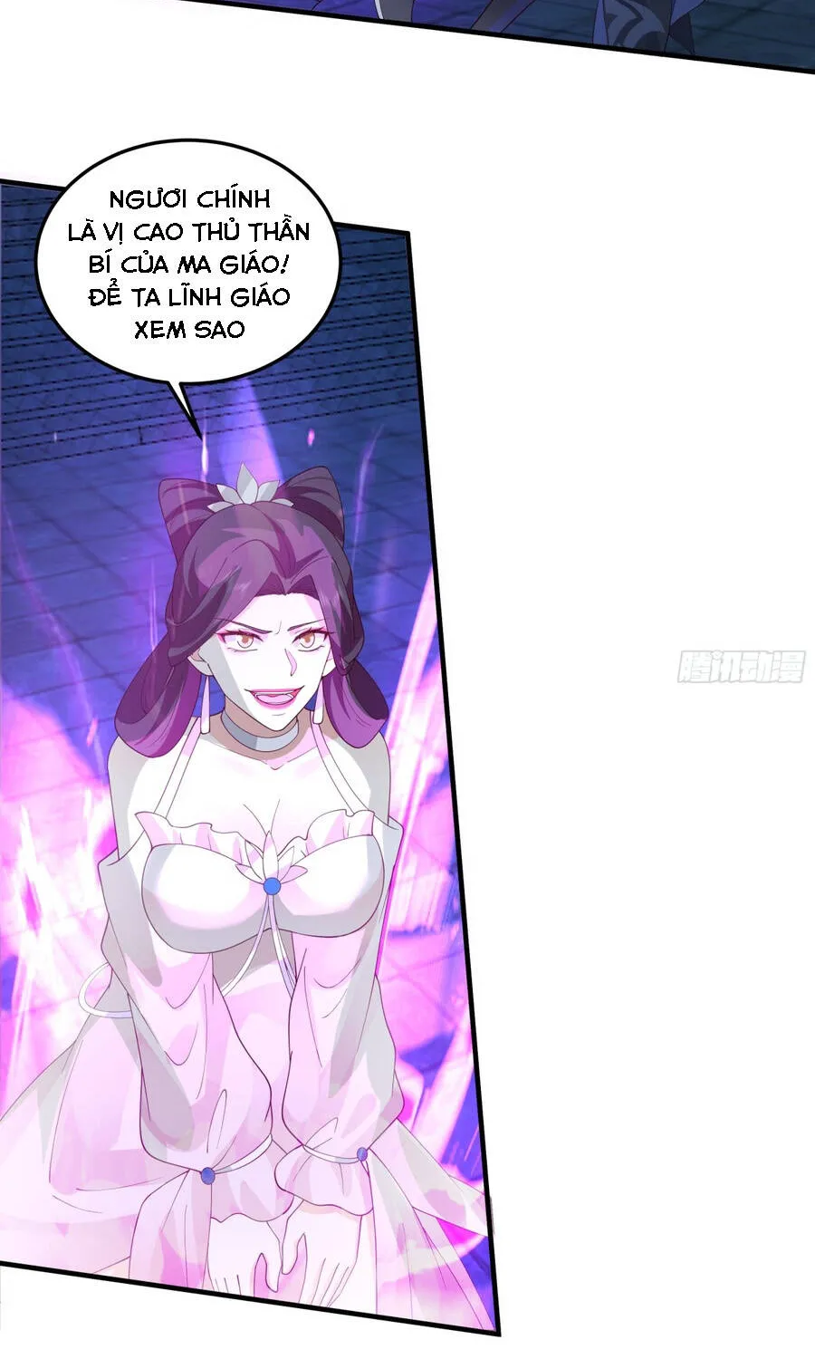 Phu Nhân Ta Là Giáo Chủ Ma Giáo Chap 53 - Next Chap 54