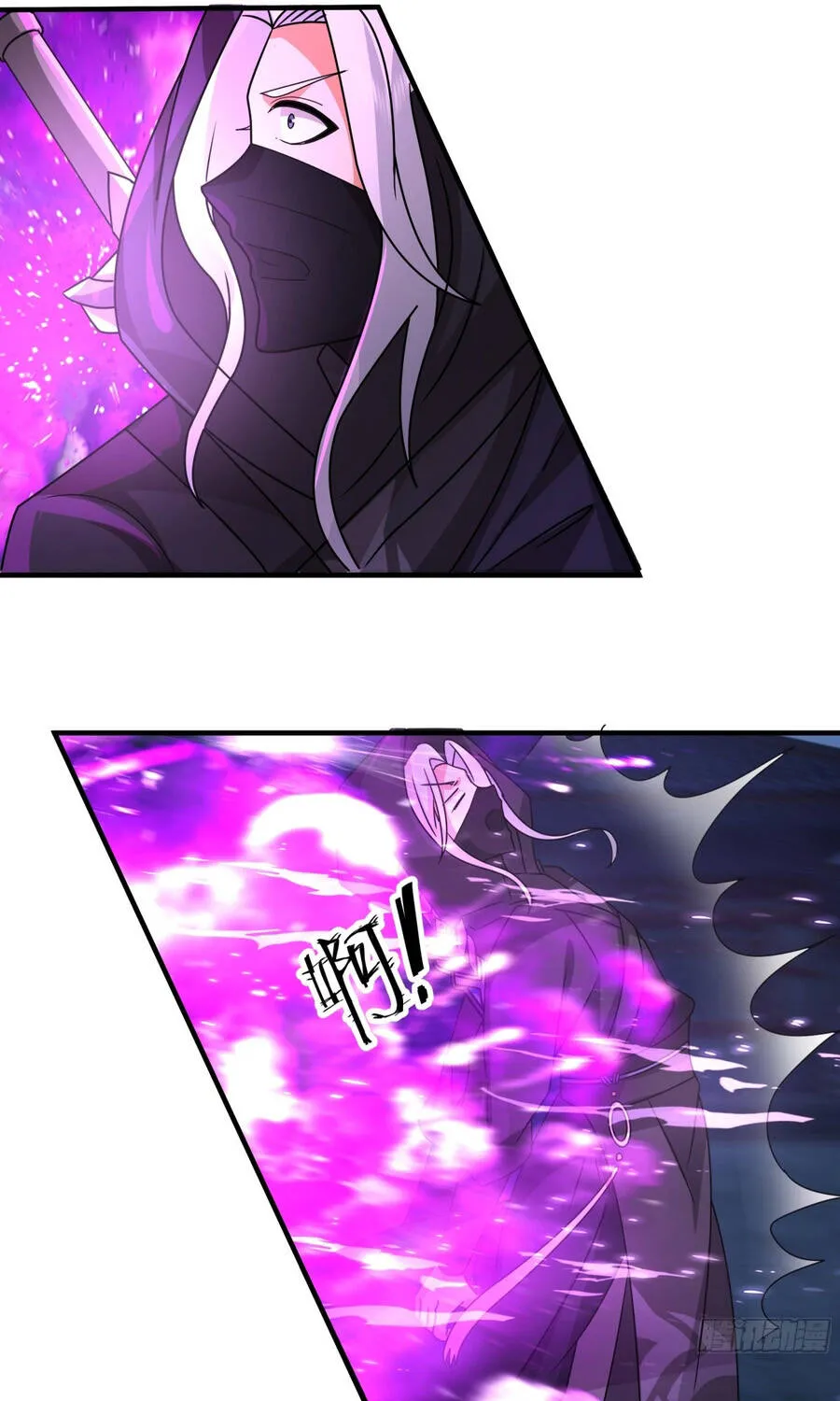 Phu Nhân Ta Là Giáo Chủ Ma Giáo Chap 53 - Next Chap 54