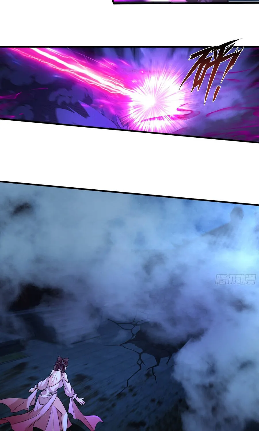 Phu Nhân Ta Là Giáo Chủ Ma Giáo Chap 53 - Next Chap 54