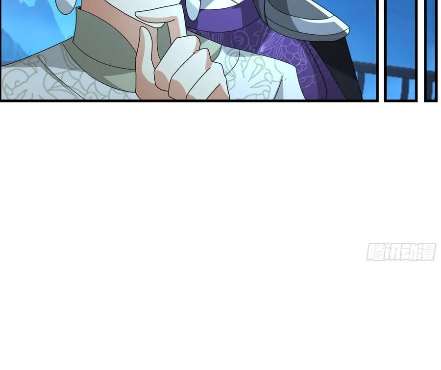 Phu Nhân Ta Là Giáo Chủ Ma Giáo Chap 53 - Next Chap 54
