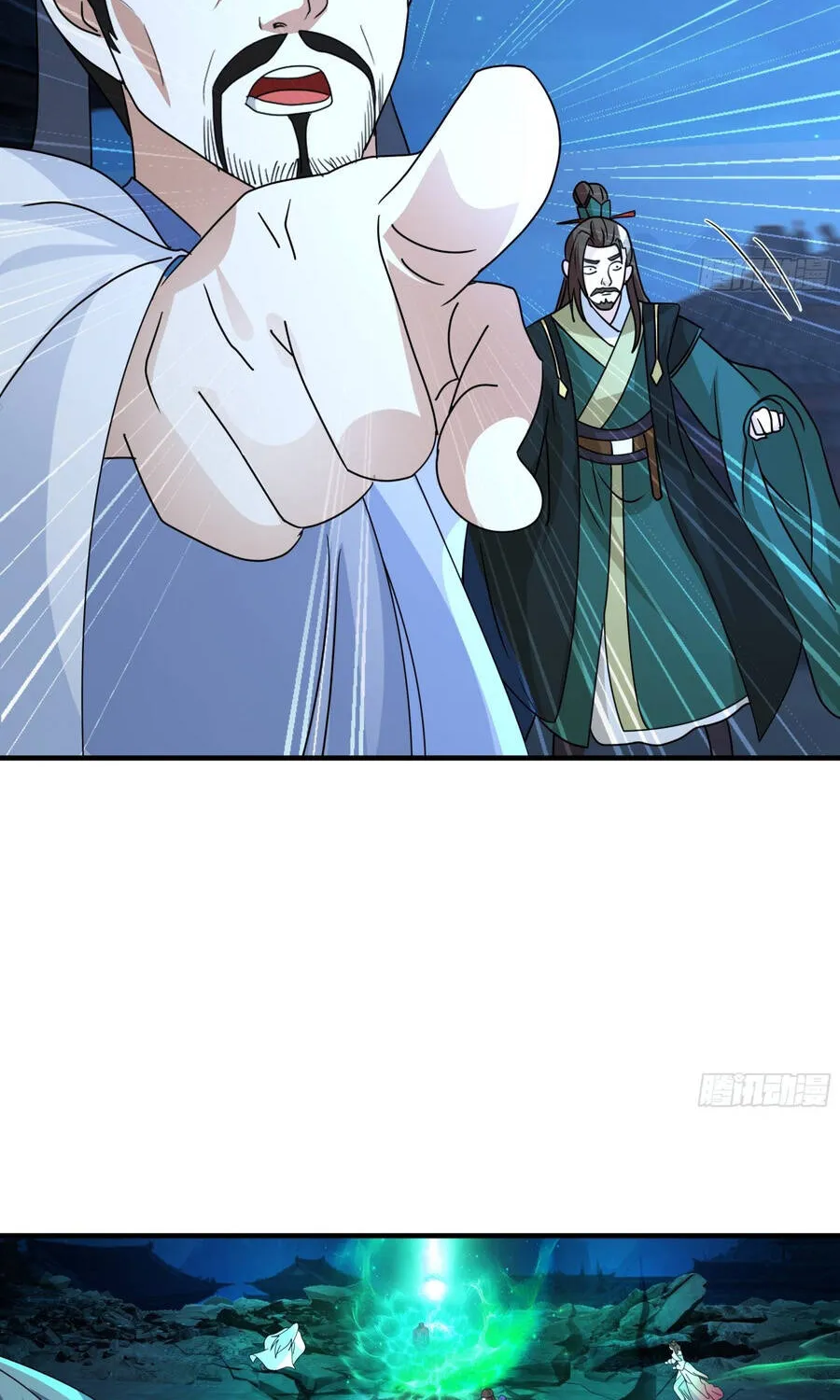 Phu Nhân Ta Là Giáo Chủ Ma Giáo Chap 53 - Next Chap 54