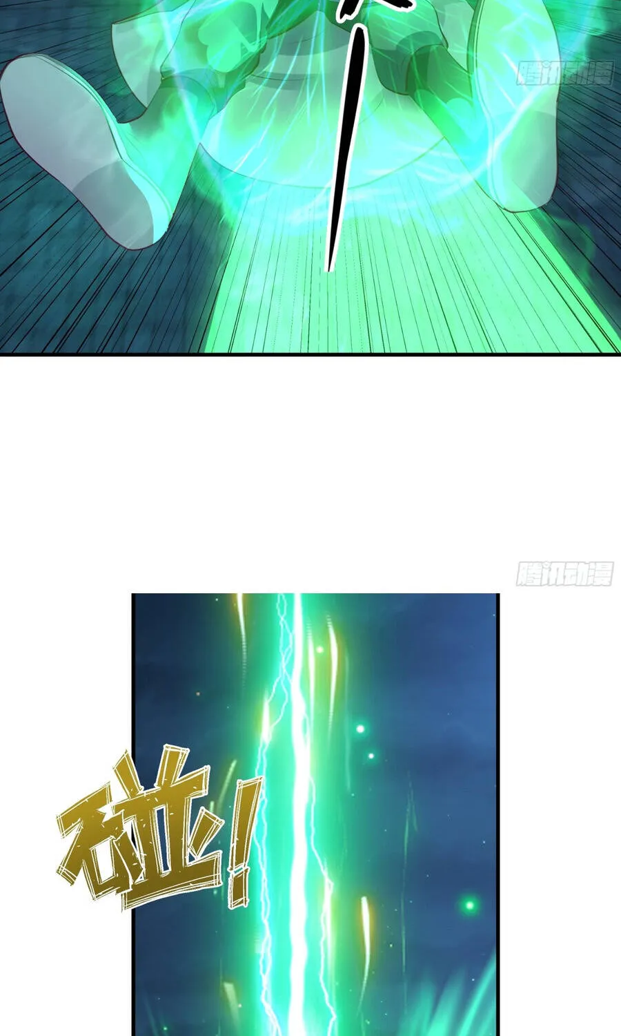 Phu Nhân Ta Là Giáo Chủ Ma Giáo Chap 53 - Next Chap 54