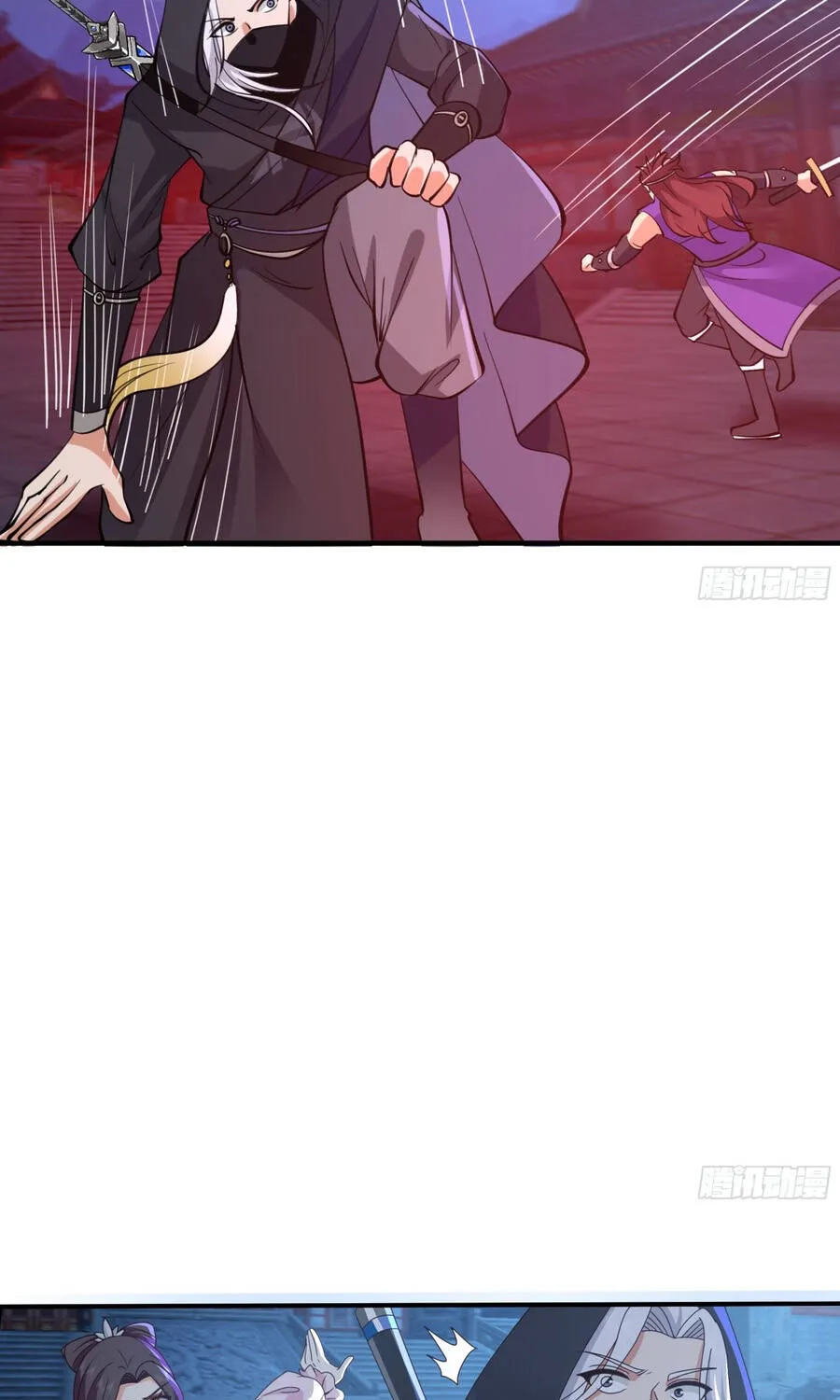 Phu Nhân Ta Là Giáo Chủ Ma Giáo Chap 53 - Next Chap 54