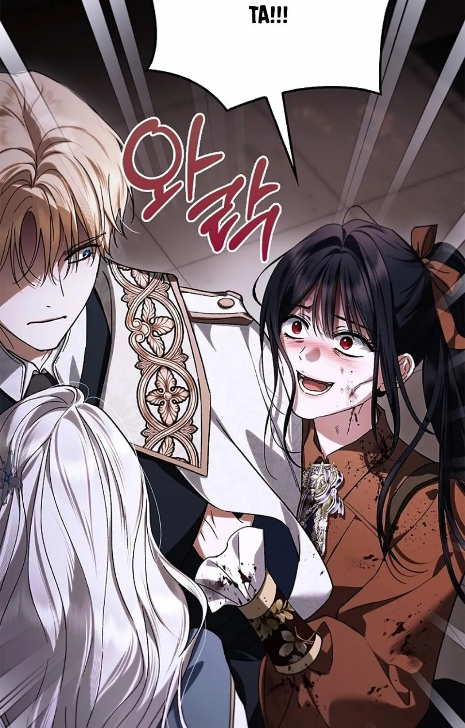 Phu Quân Ta Vốn Là Thánh Kỵ Sĩ Chap 32 - Next Chap 33