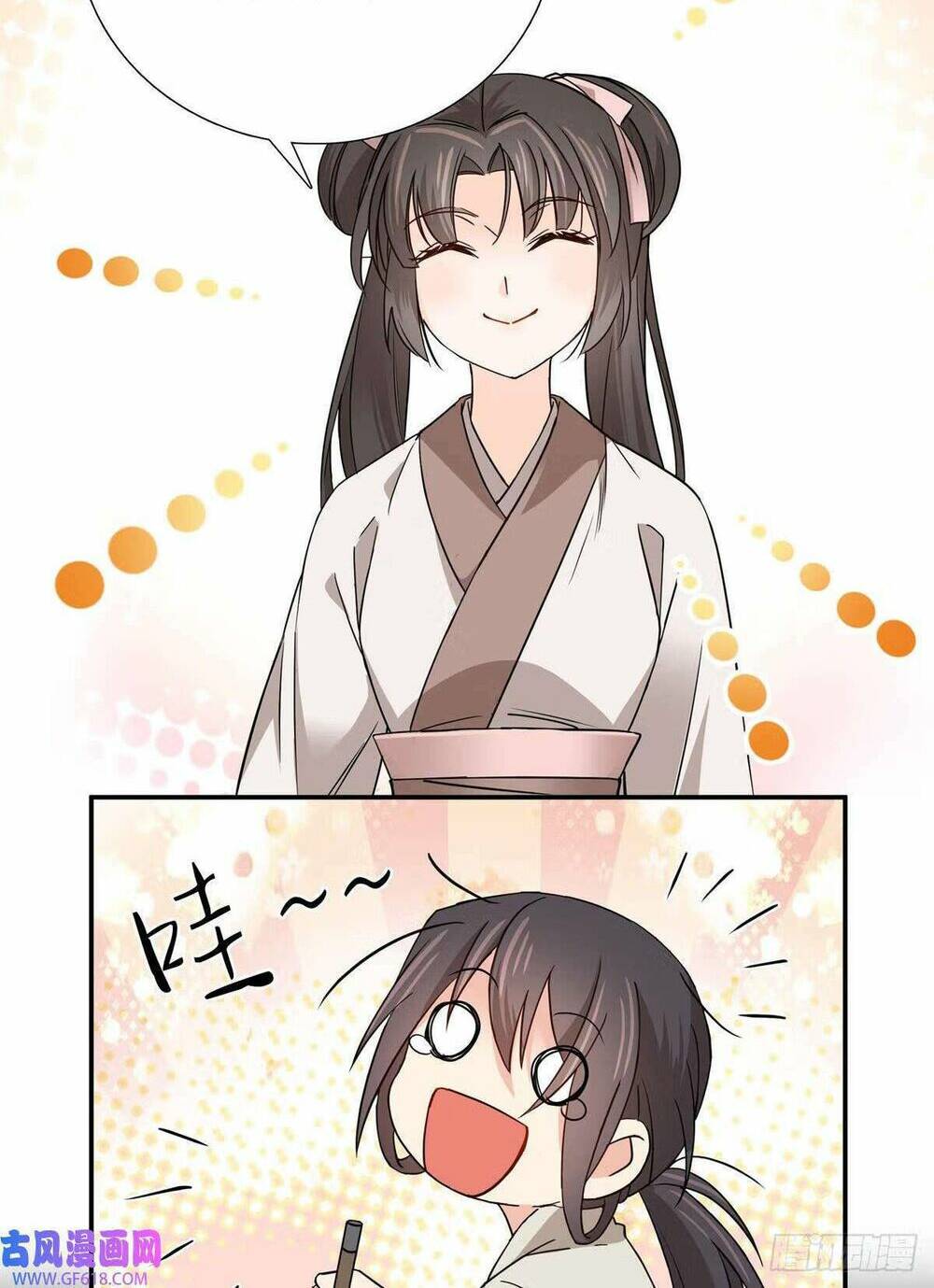 Phụ Thân Hôm Nay Người Đọc Sách Chưa? Chap 25 - Next Chap 26