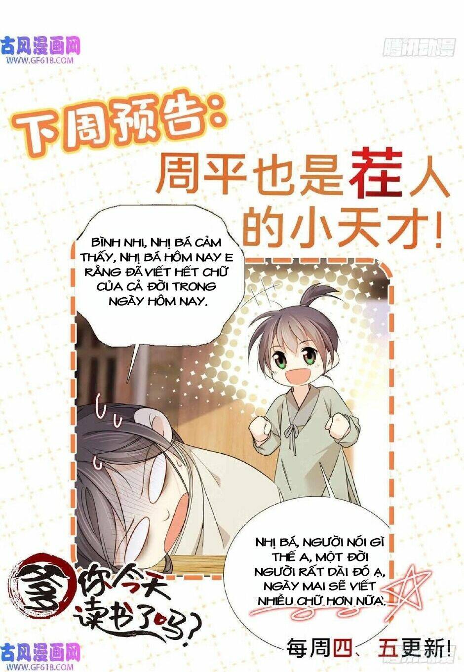 Phụ Thân Hôm Nay Người Đọc Sách Chưa? Chap 27 - Next Chap 28