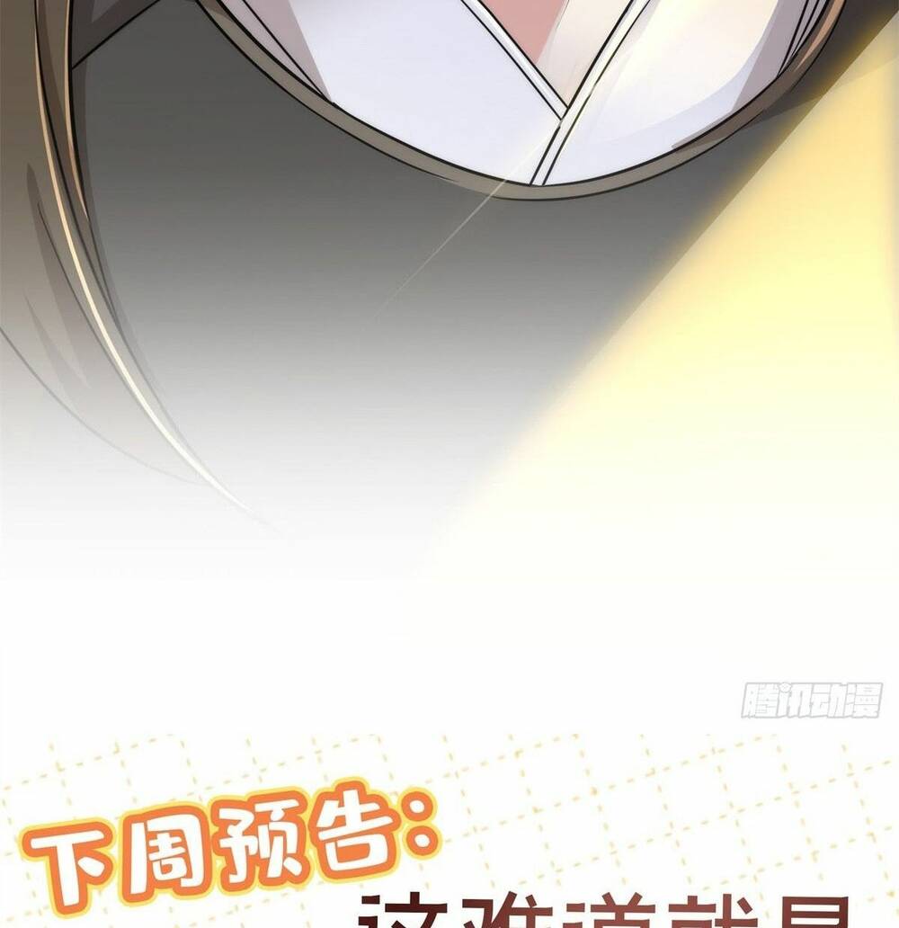 Phụ Thân Hôm Nay Người Đọc Sách Chưa? Chap 33 - Next Chap 34