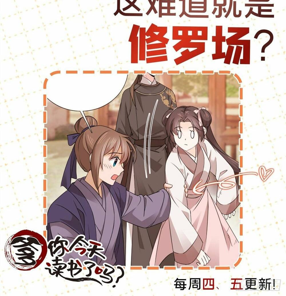 Phụ Thân Hôm Nay Người Đọc Sách Chưa? Chap 33 - Next Chap 34