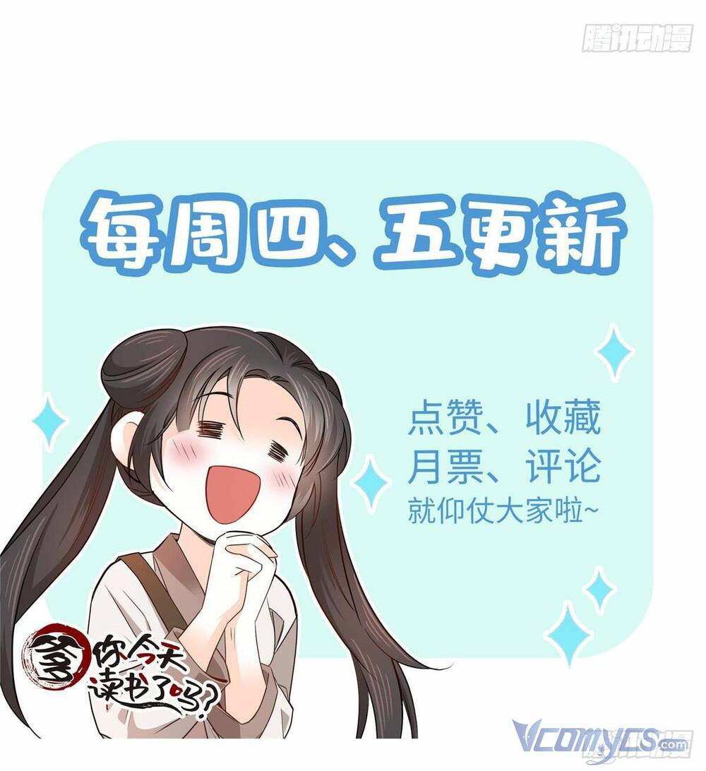 Phụ Thân Hôm Nay Người Đọc Sách Chưa? Chap 44 - Next Chap 45