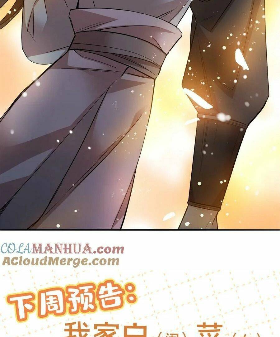 Phụ Thân Hôm Nay Người Đọc Sách Chưa? Chap 53 - Next Chap 54