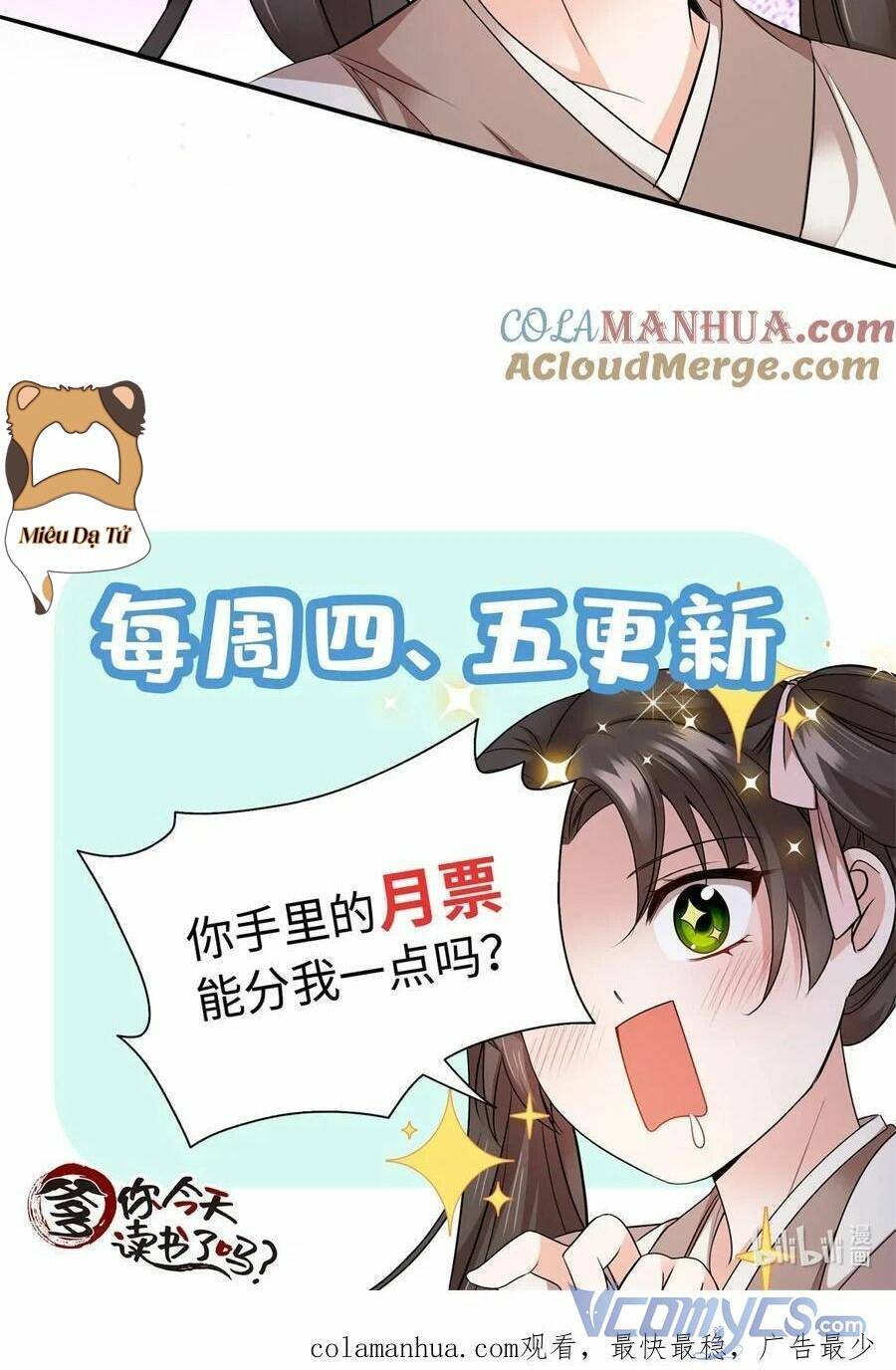Phụ Thân Hôm Nay Người Đọc Sách Chưa? Chap 58 - Next Chap 59