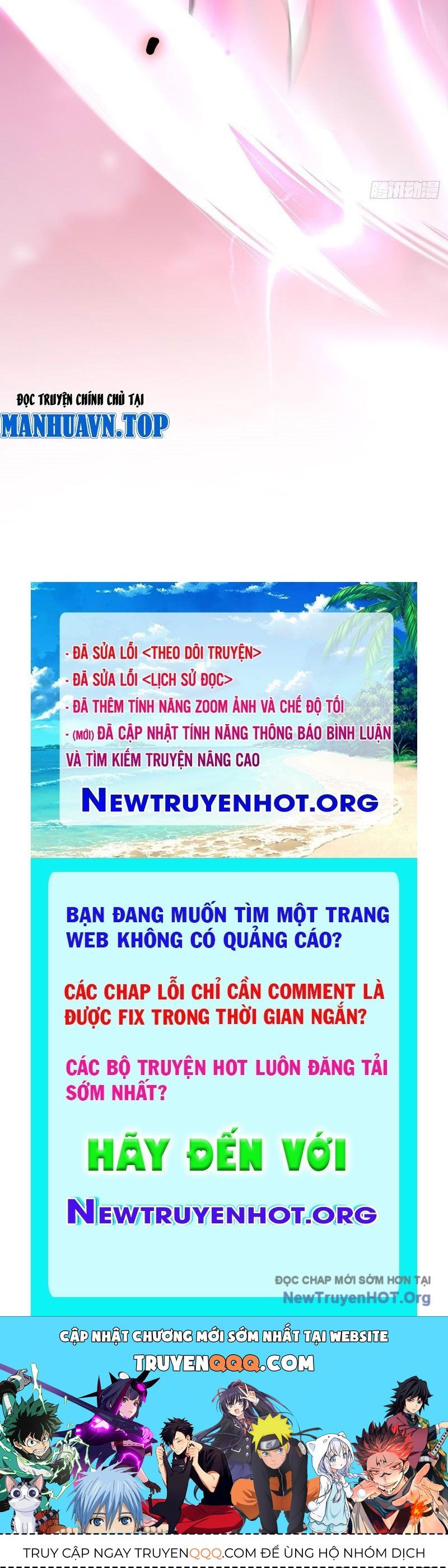 Phủ Thần: Vô Địch Chi Địch Chap 1 - Next Chap 2