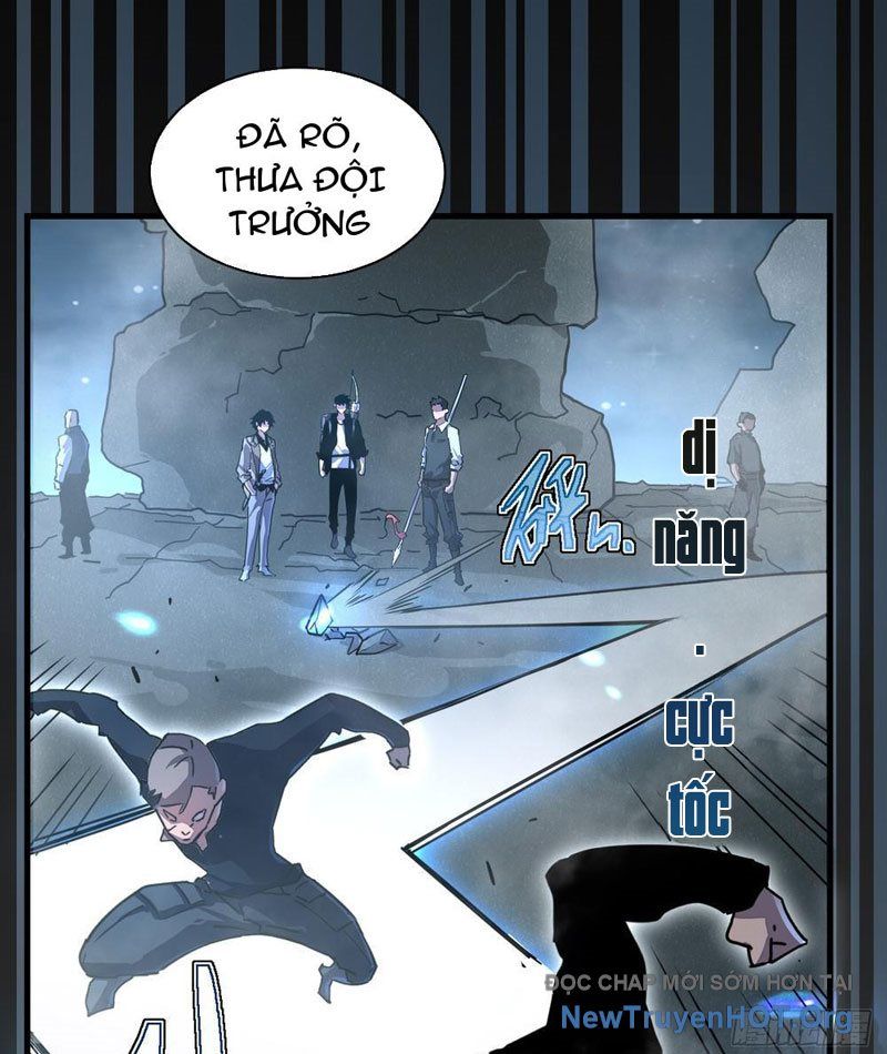 Phủ Thần: Vô Địch Chi Địch Chap 1 - Next Chap 2