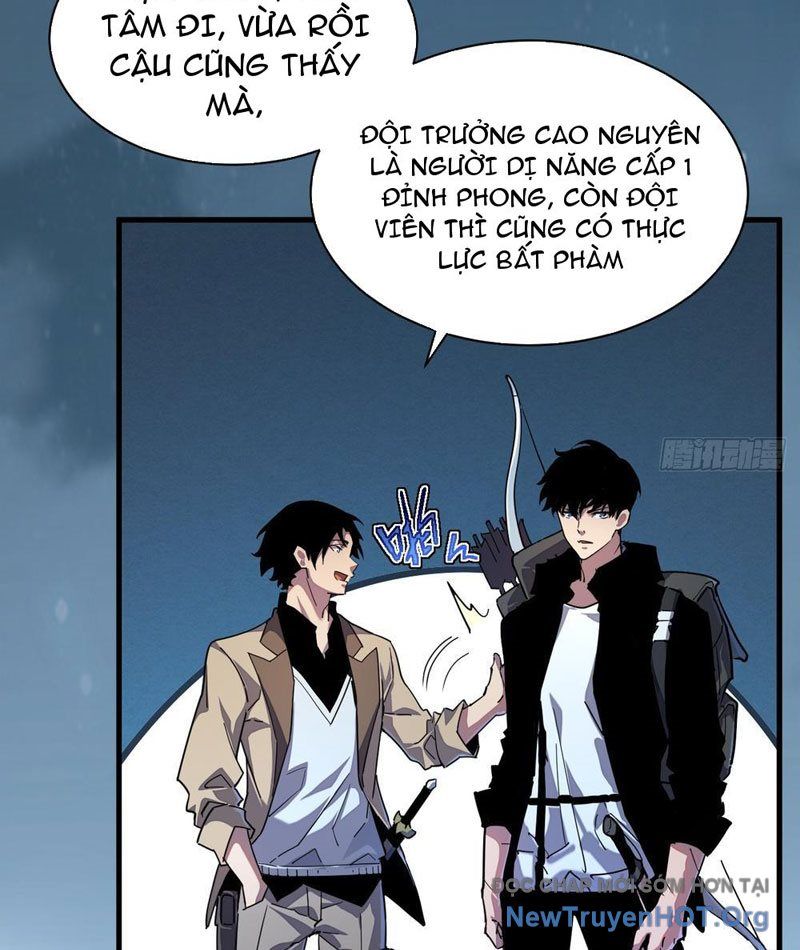 Phủ Thần: Vô Địch Chi Địch Chap 1 - Next Chap 2