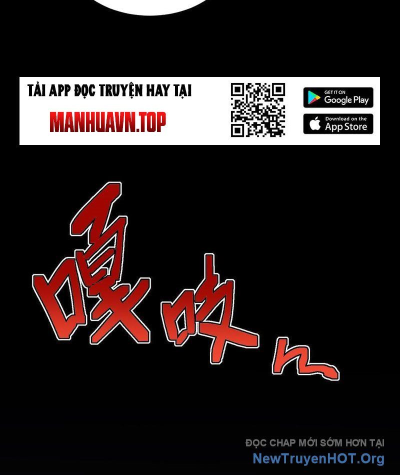 Phủ Thần: Vô Địch Chi Địch Chap 1 - Next Chap 2