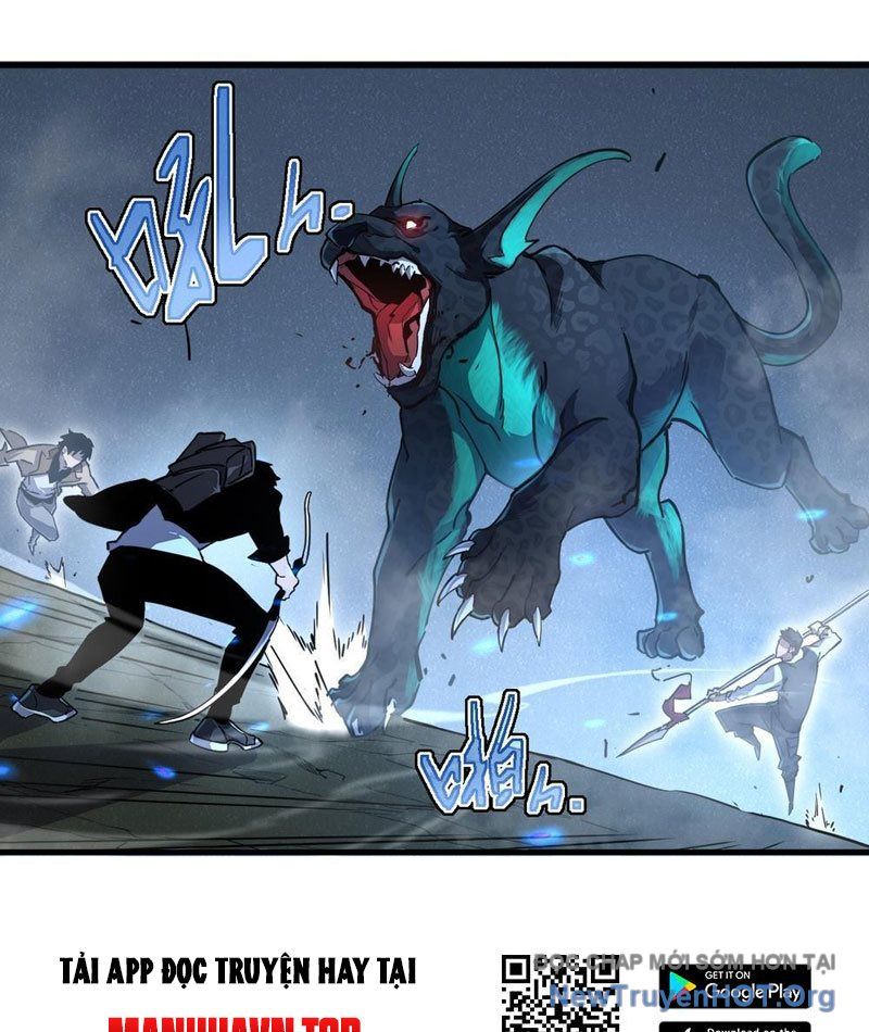 Phủ Thần: Vô Địch Chi Địch Chap 1 - Next Chap 2