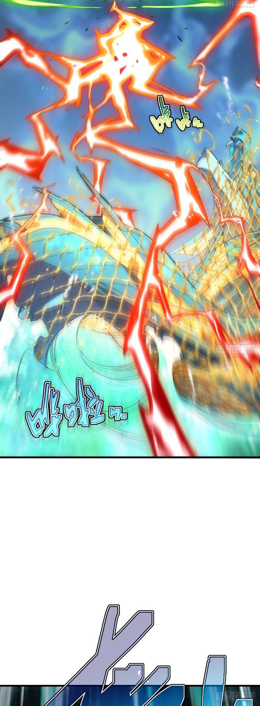 Phủ Thần: Vô Địch Chi Địch Chap 10 - Next Chap 11