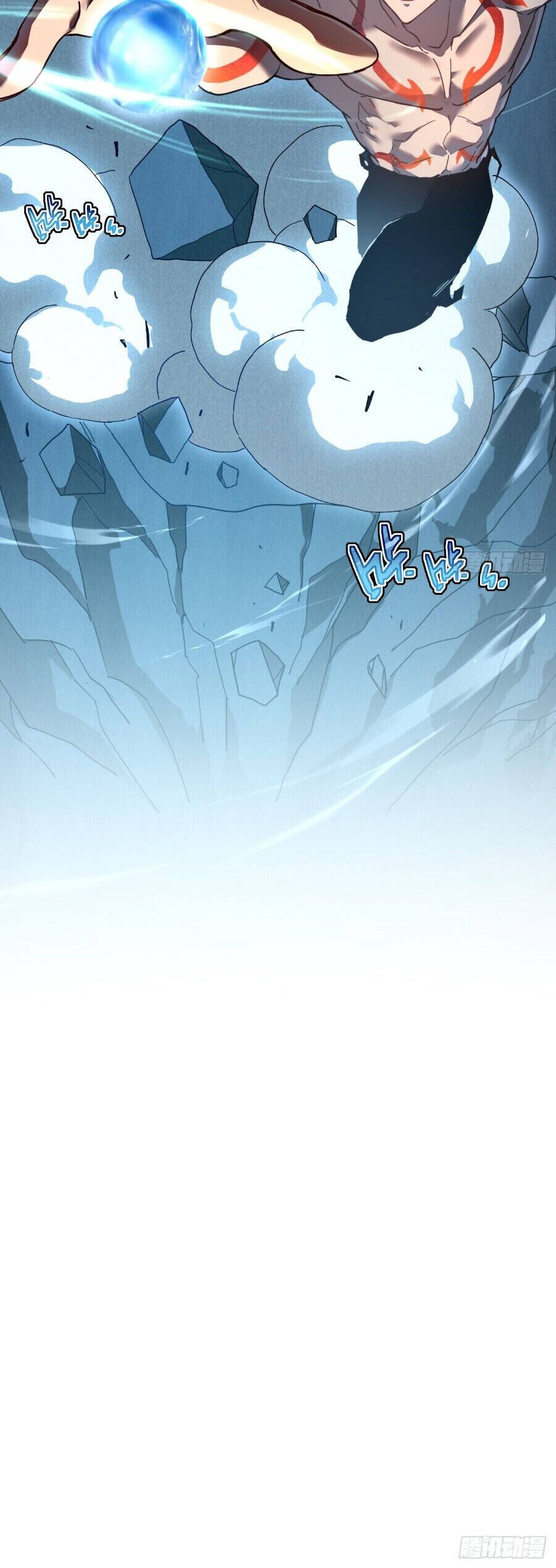 Phủ Thần: Vô Địch Chi Địch Chap 10 - Next Chap 11