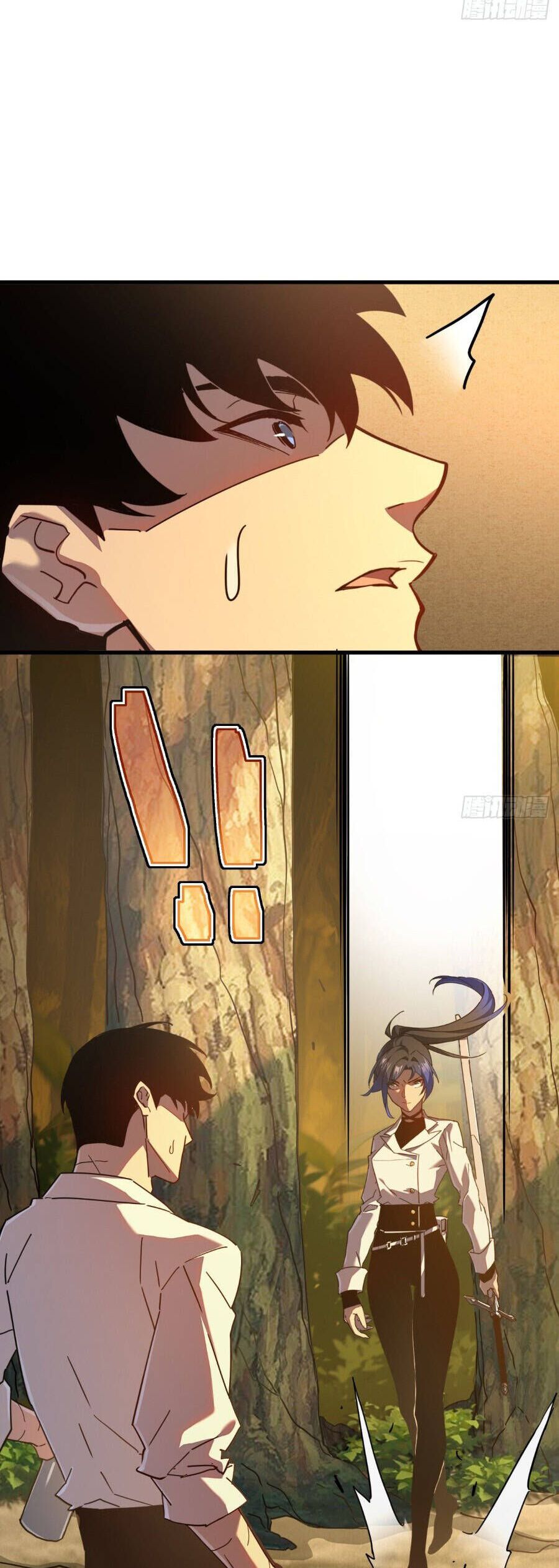 Phủ Thần: Vô Địch Chi Địch Chap 11 - Next Chap 12