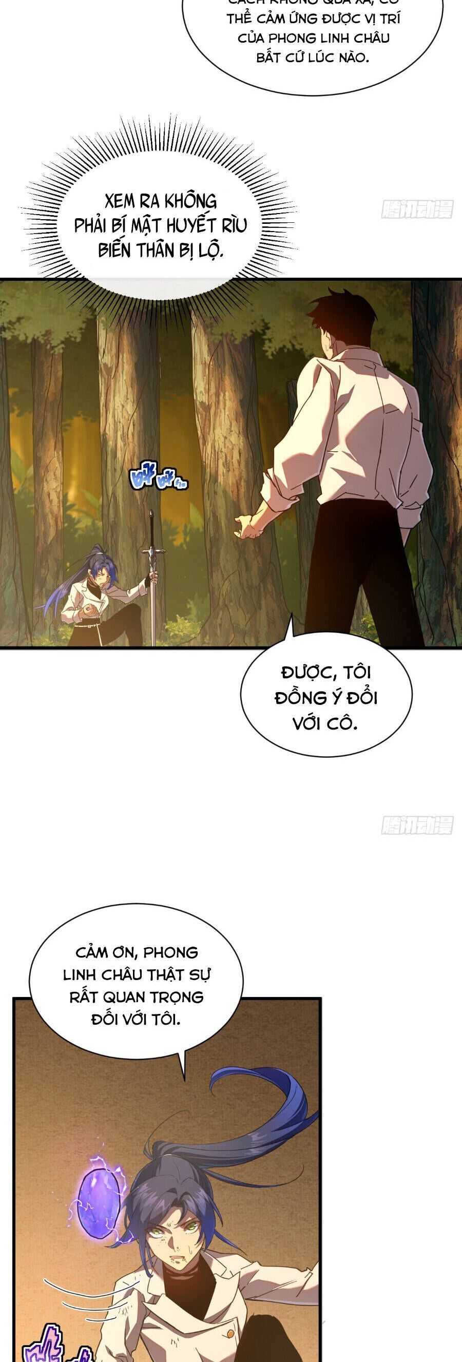 Phủ Thần: Vô Địch Chi Địch Chap 11 - Next Chap 12