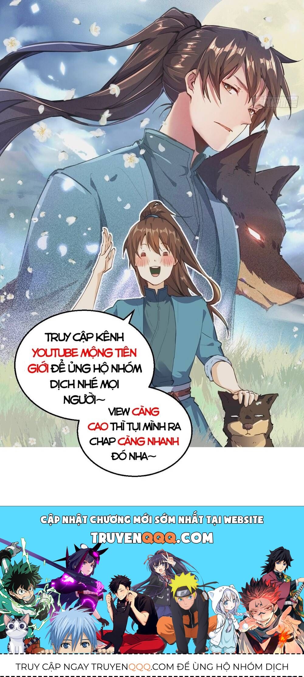 Phủ Thần: Vô Địch Chi Địch Chap 12 - Next Chap 13