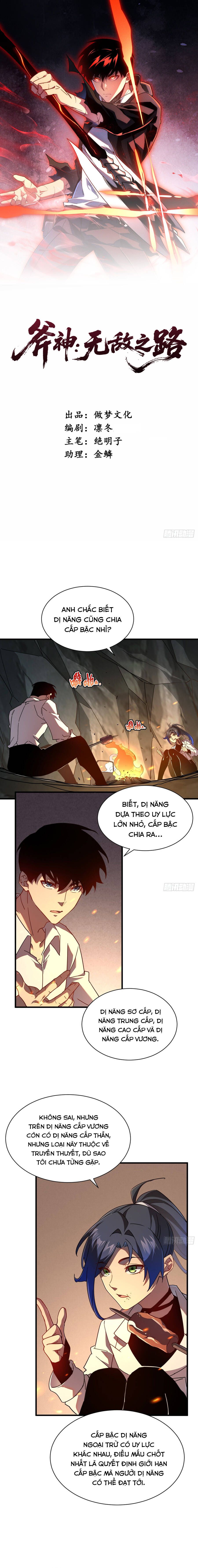 Phủ Thần: Vô Địch Chi Địch Chap 12 - Next Chap 13