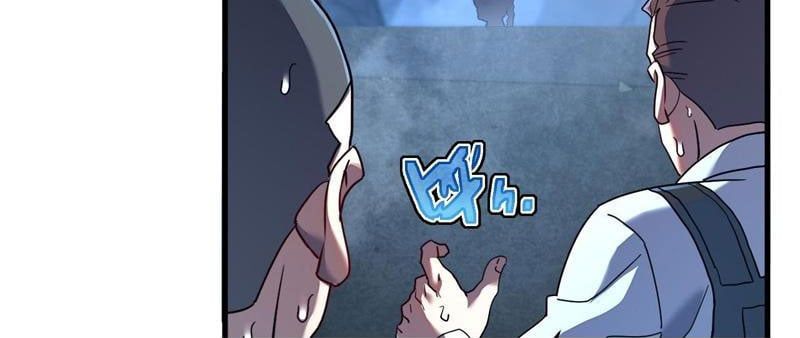 Phủ Thần: Vô Địch Chi Địch Chap 13 - Next Chap 14