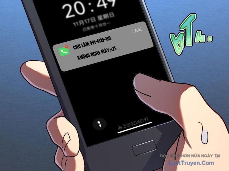 Phủ Thần: Vô Địch Chi Địch Chap 13 - Next Chap 14