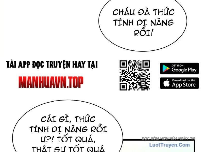 Phủ Thần: Vô Địch Chi Địch Chap 14 - Next Chap 15